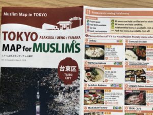 30年ぶりに戻ったら 94 町のビジネスから国際化は始まる 栗崎由子のウェブサイト